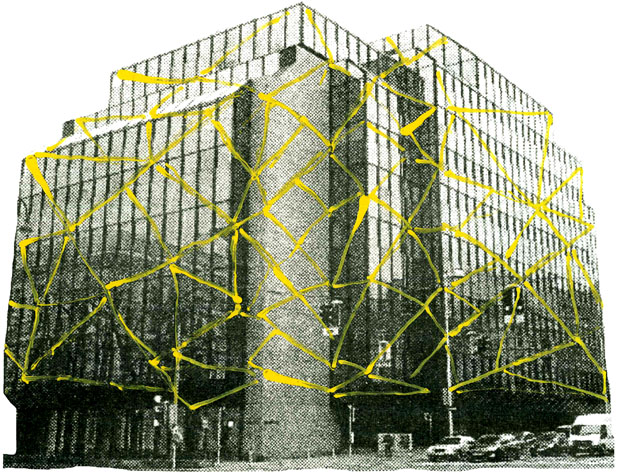 FOTO  EIAG
